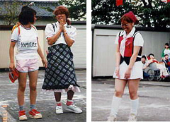 やまびこ園運動会